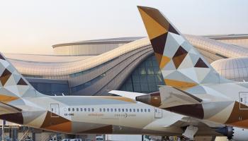 الاتحاد للطيران