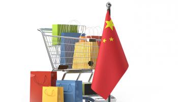 تباطؤ مبيعات منصات التجارة الإلكترونية الصينية