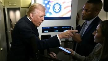 دونالد ترامب