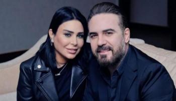 وائل جسار وزوجته ميراي مقدسي