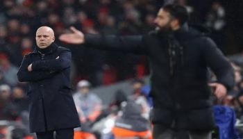 أموريم وسلوت