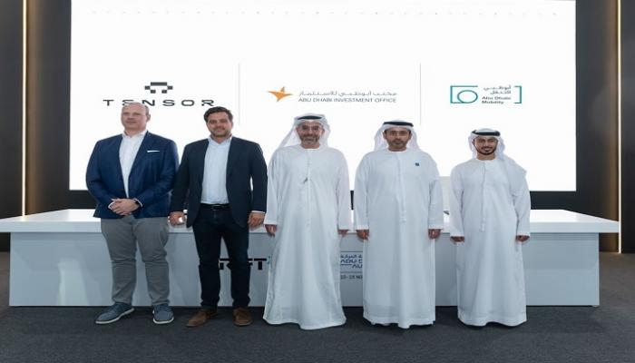 جانب من مراسم توقيع الشراكات الاستراتيجية