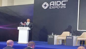 معرض AIDC 2025 للذكاء الاصطناعي والحوسبة السحابية في مصر