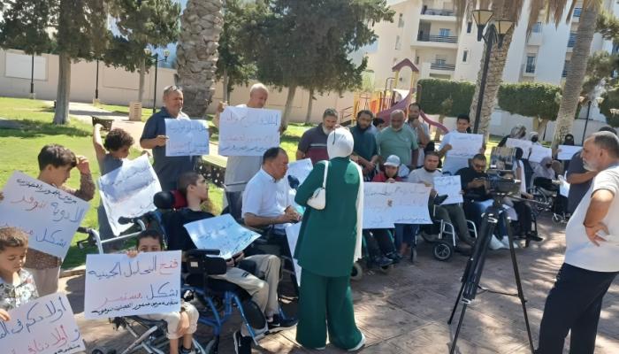 وقفة احتجاجية في ليبيا ضد إهمال مرضى ضمور العضلات