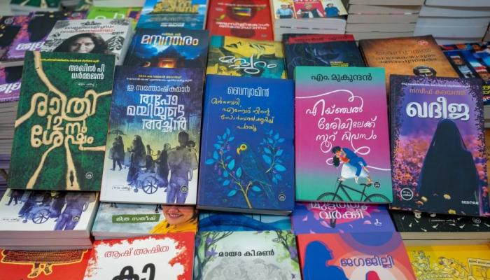 معرض الشارقة الدولي للكتاب