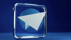 تلگرام حالت «شیشه‌ای» را برای کاربران اندروید فعال کرد