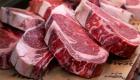 Et ve Süt Kurumu’ndan Et İthalatı İddialarına Açıklama: “Gerçeği Yansıtmıyor”