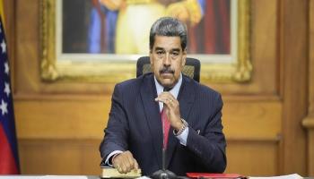  الرئيس الفنزويلي نيكولاس مادورو