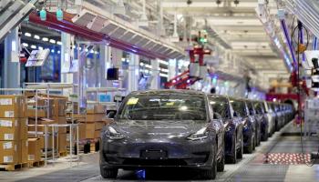 سيارة كهربائية