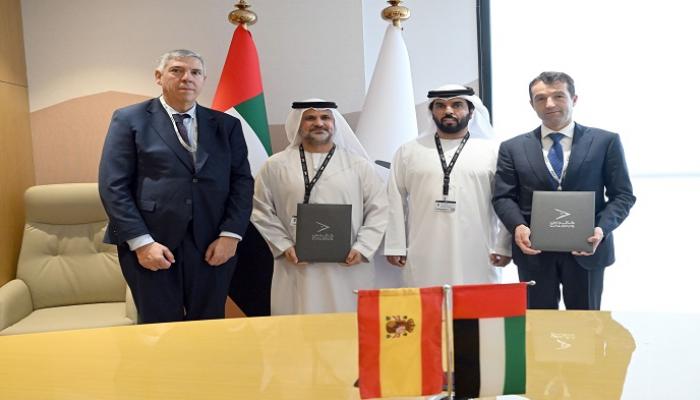 جانب من مراسم توقيع الاتفاقية