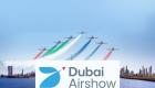 «معرض دبي للطيران».. منصة تعزّز موقع الإمارات محوراً عالمياً للابتكار