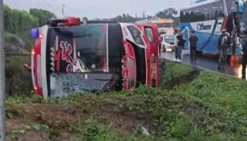 حادث حافلة في الإكوادور 