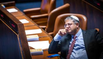 إيتمار بن غفير