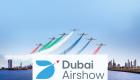 انطلاق معرض دبي للطيران 2025.. نسخة تاريخية بمشاركة 150 دولة