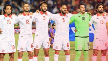 مشاهدة مباراة تونس والبرازيل اليوم 