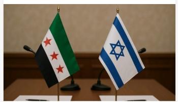 علما إسرائيل وسوريا
