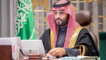 الأمير محمد بن سلمان ولي العهد السعودي