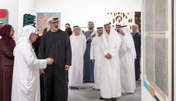 افتتاح معرض «فن أبوظبي»