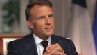 ماكرون يعلن الحرب على شبكات المخدرات في فرنسا.. اجتماع عاجل مع 4 وزراء