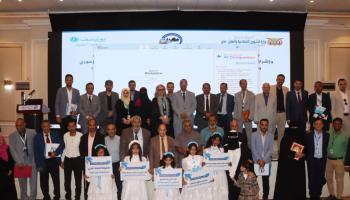 خطة اليمن لحماية الأطفال من الحرب 