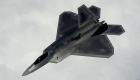 «إف–22».. المقاتلة الأغلى في العالم تُواجه شبح التقاعد المبكر