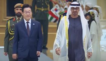 الشيخ محمد بن زايد آل نهيان مع رئيس كوريا الجنوبية