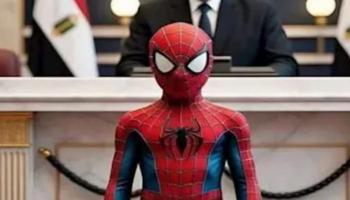 قضية الطفل ياسين - تعبيرية