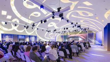 فعليات منتدى دبي للمستقبل - أرشيفية