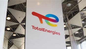 توتال إينيرجيز