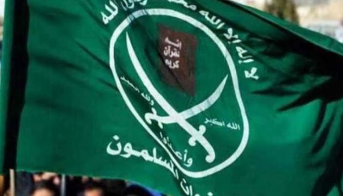 شعار جماعة الإخوان