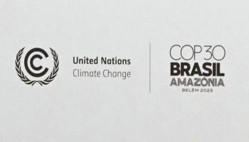 شعار مؤتمر COP30 - أ ف ب