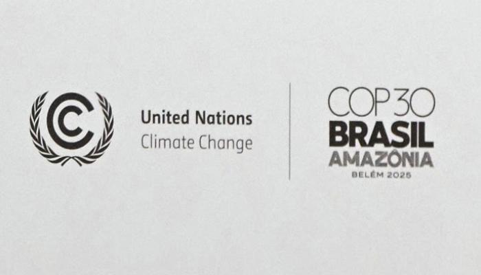 شعار مؤتمر COP30 - أ ف ب