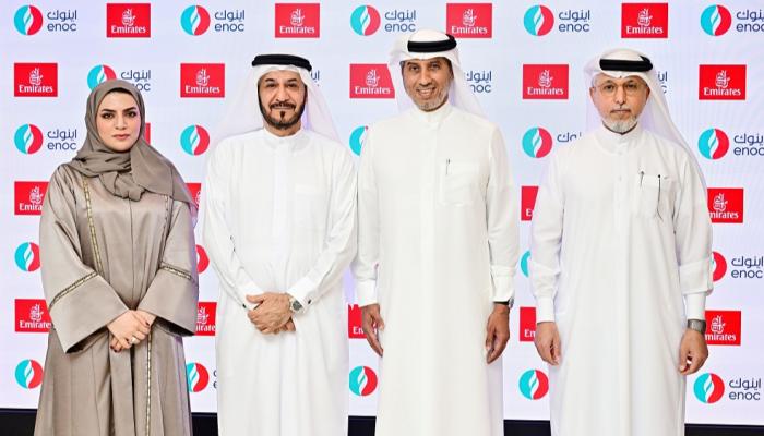 جانب من إعلان الشراكة