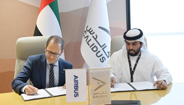 جانب من توقيع الاتفاقية