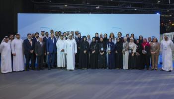 قمة المعرفة 2025