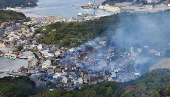 حريق ضخم في اليابان