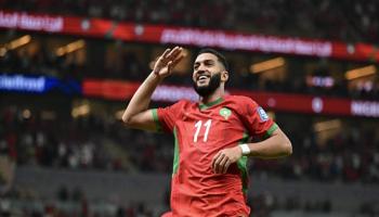 منتخب المغرب