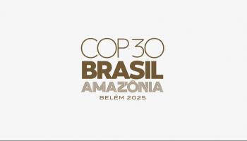 COP30 -أرشيفية