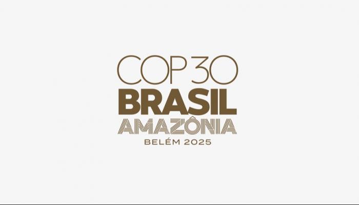 COP30 -أرشيفية