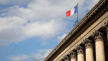 علم فرنسا - أرشيفية