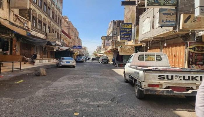 إضراب في صنعاء بسبب جبايات الحوثي