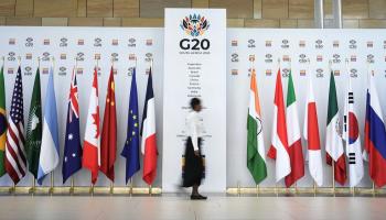 مجموعة العشرين 