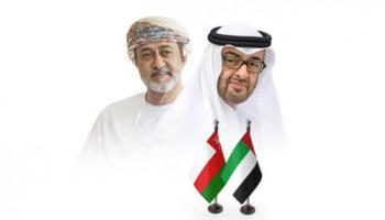 الشيخ محمد بن زايد آل نهيان  والسلطان هيثم بن طارق