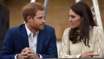 كيت وهاري- صورة أرشيفية