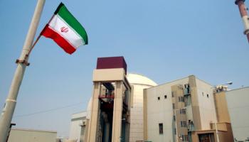 منشأة نووية إيرانية - أرشيفية