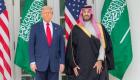 صفقات كبرى وتعاون.. بيان سعودي أمريكي مشترك بختام زيارة محمد بن سلمان