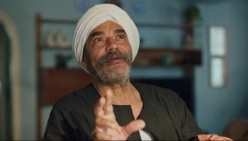 الفنان أشرف بوزيشن