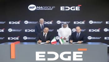 جانب من مراسم توقيع الاتفاقية