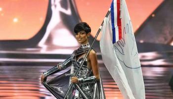 جمال فرنسا 2024 إيف جيل 