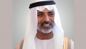 الشيخ نهيان بن مبارك آل نهيان